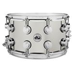 DW Collector's Series Snare Drum Brass Shell 8" x 14"